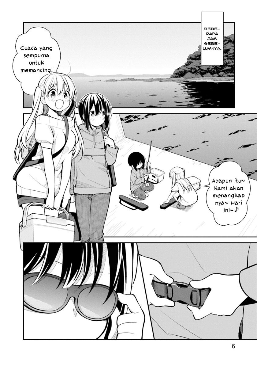 Slow Loop Chapter 07 Gambar 6